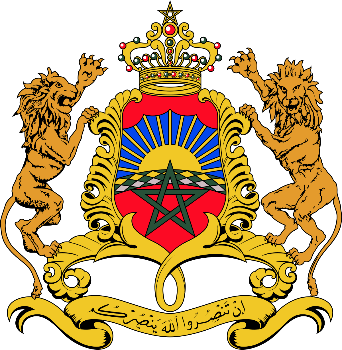 Ministry of National Education logo